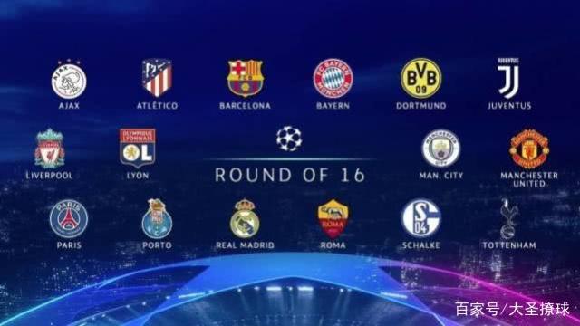 因此门票价 因此门票价