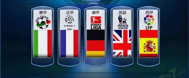 壞小子軍團 壞小子軍團