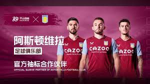 而在本賽季 而在本賽季